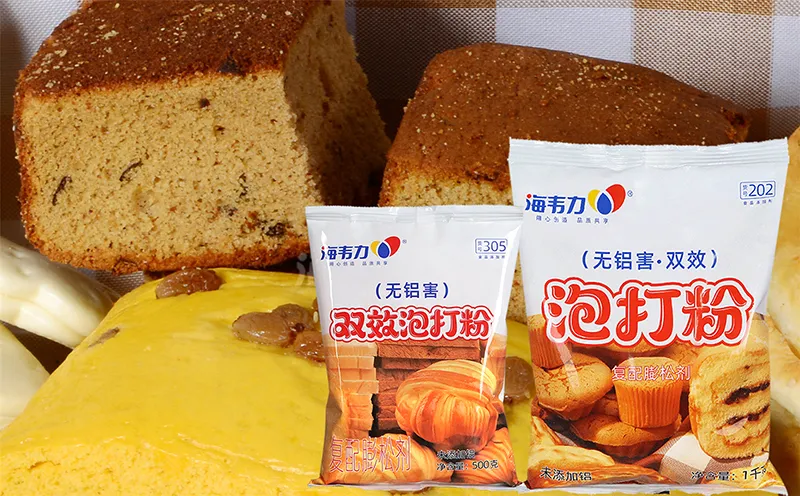 海韦力双效泡打粉,抹茶红豆蛋糕的做法 海韦力双效泡打粉,抹茶红豆蛋糕的做法