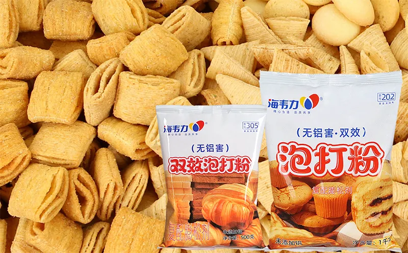 海韦力双效泡打粉,奶黄馅做法