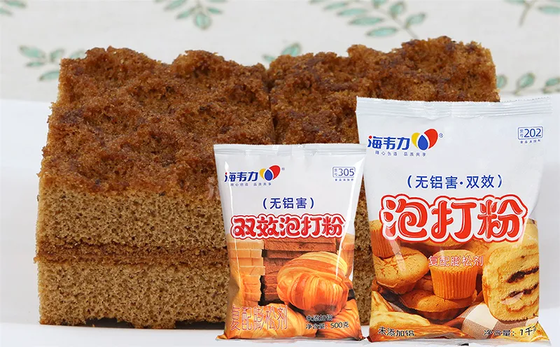 海韦力双效泡打粉,牛角丹麦做法,怎么做牛角丹麦