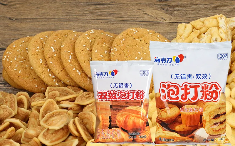 海韦力双效泡打粉,沙拉酱做法 海韦力双效泡打粉,沙拉酱做法