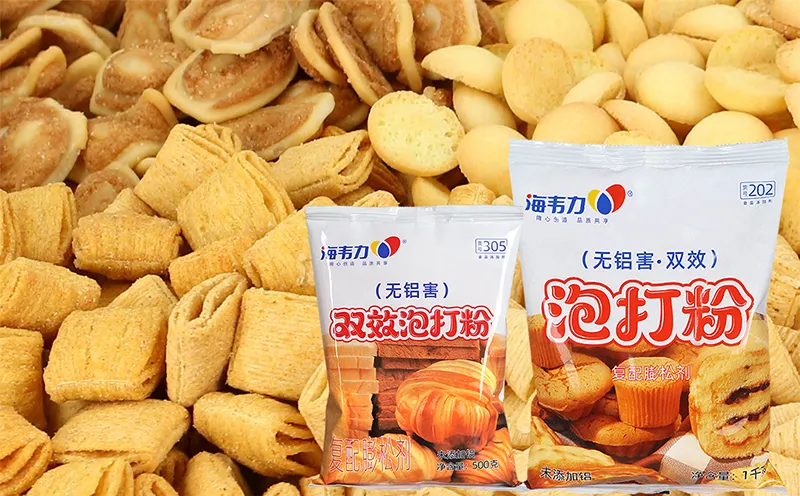 海韦力双效泡打粉,蔬菜吐司的做法大全