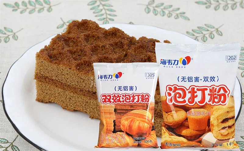 海韦力双效泡打粉,怎么做蒜香法式面包
