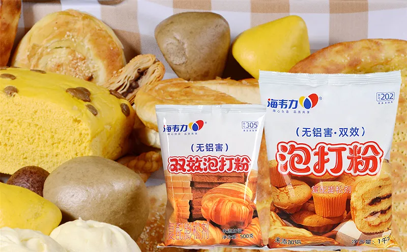 海韦力双效泡打粉,提子墨西哥包的做法
