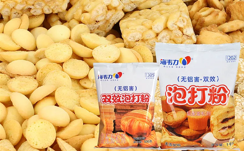 海韦力双效泡打粉,怎么做提子树根