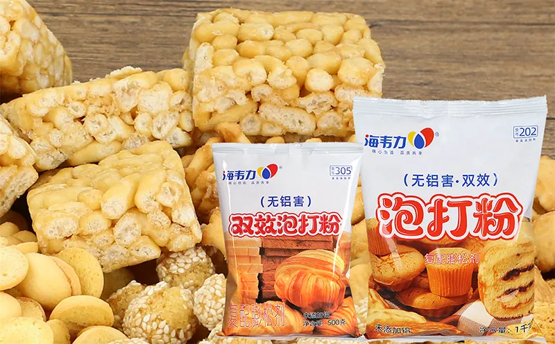 海韦力双效泡打粉,天使卷的做法
