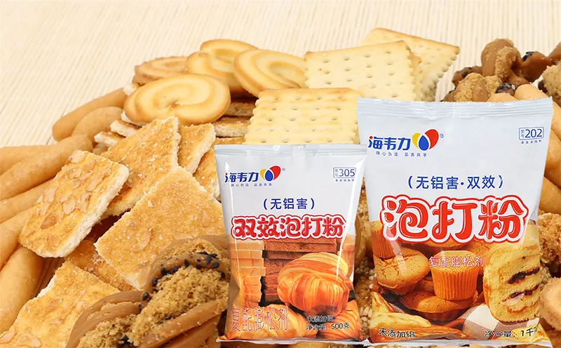 海韦力双效泡打粉,芝麻法包做法