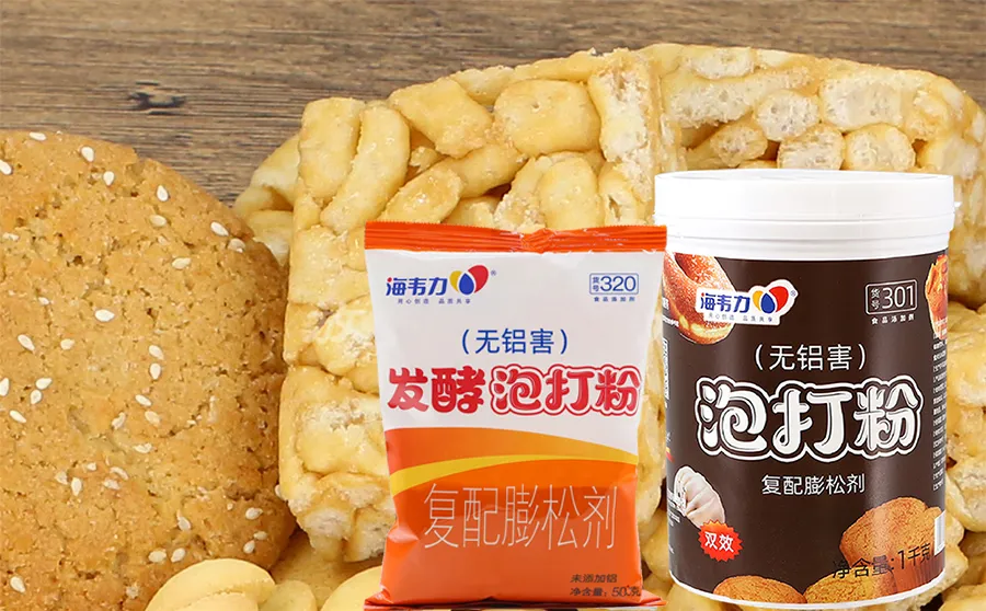 海韦力双效泡打粉,复配膨松剂泡打粉