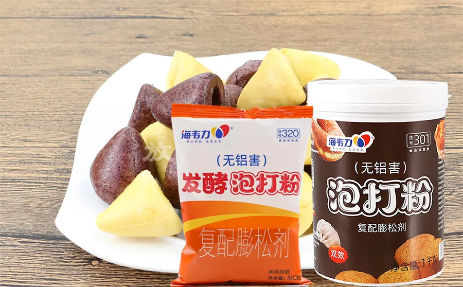 海韦力无铝双效泡打粉,酵母粉是不是泡打粉