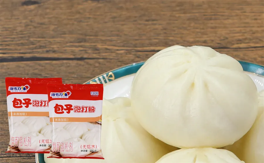 无铝泡打粉,泡打粉对身体