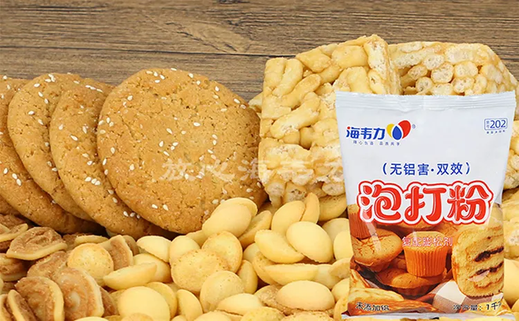 海韦力泡打粉,泡打粉起什么作用的