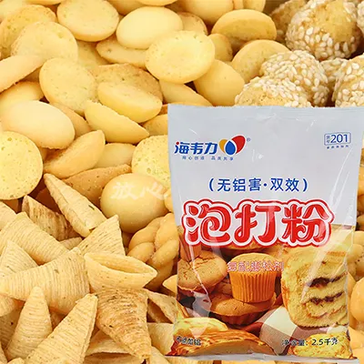 无铝泡打粉,泡打粉是酵母吗
