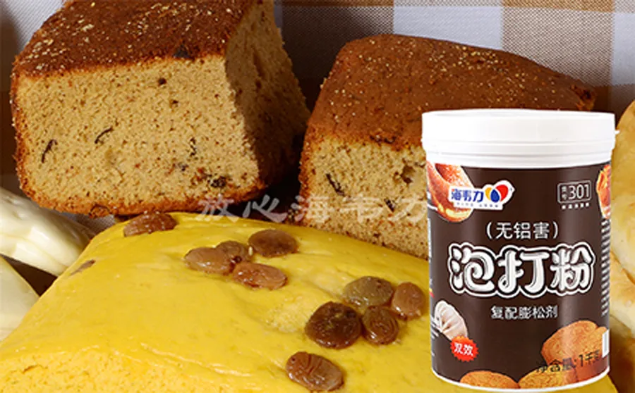 双效泡打粉,泡打粉是塔塔粉吗