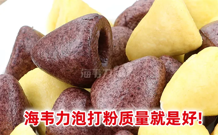 胡椒饼怎么做