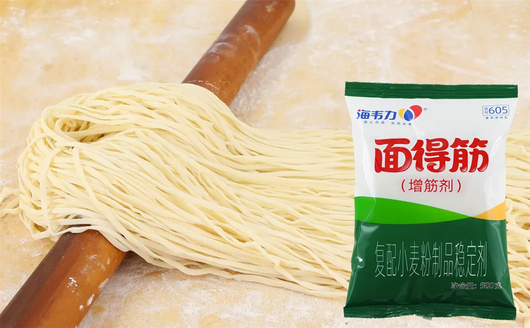 面得筋,过桥馄饨的做法
