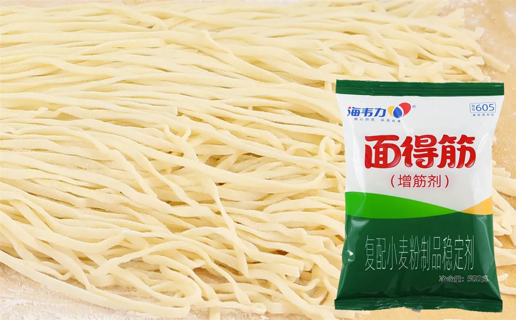 面得筋,蛤蜊馄饨的做法