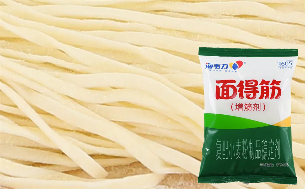 面得筋,鸡汤紫菜馄饨的做法