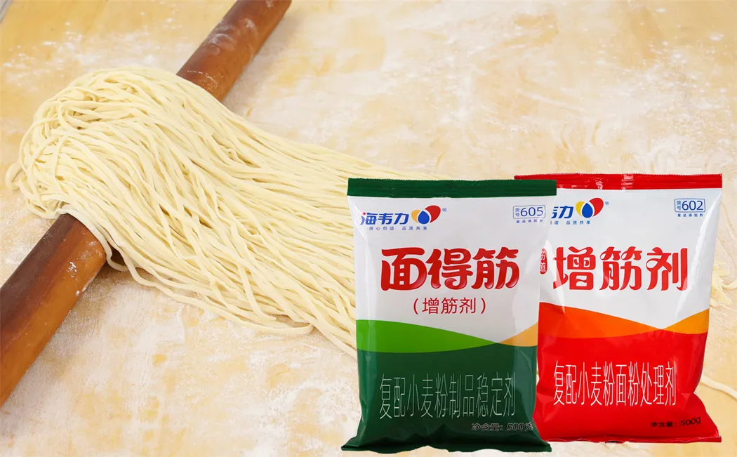 面得筋,油炸馄饨的做法