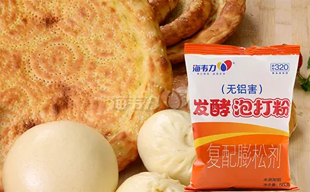 发酵泡打粉,果丝春饼的做法