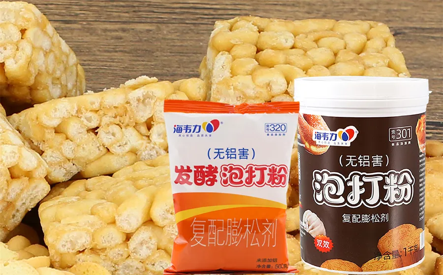 鸡蛋灌饼,海韦力双效泡打粉