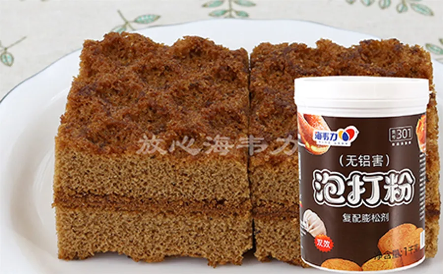 凤凰贵妃盒,海韦力双效泡打粉