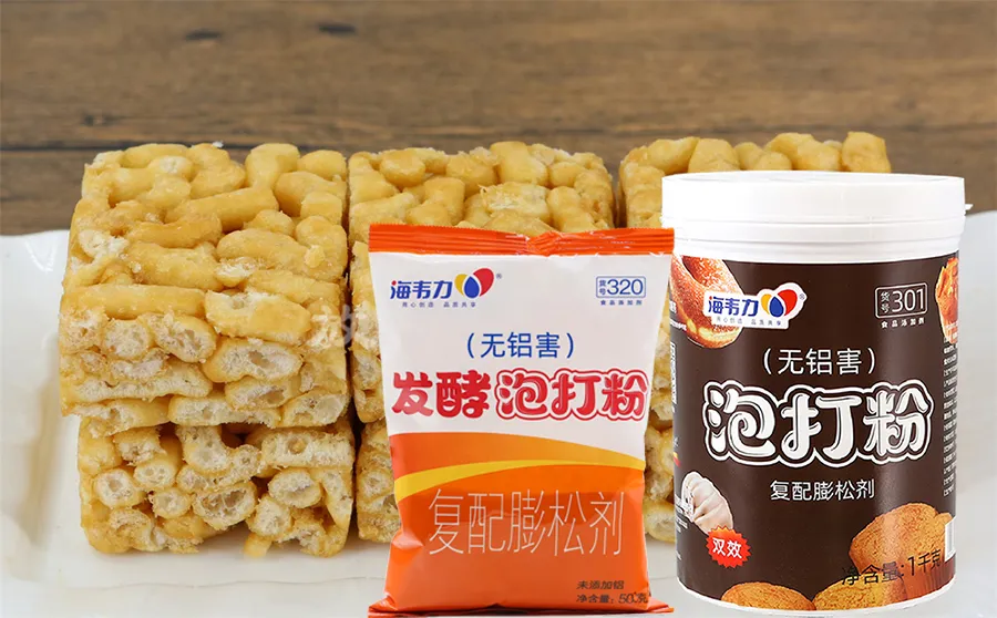 苹果比萨饼,海韦力双效泡打粉