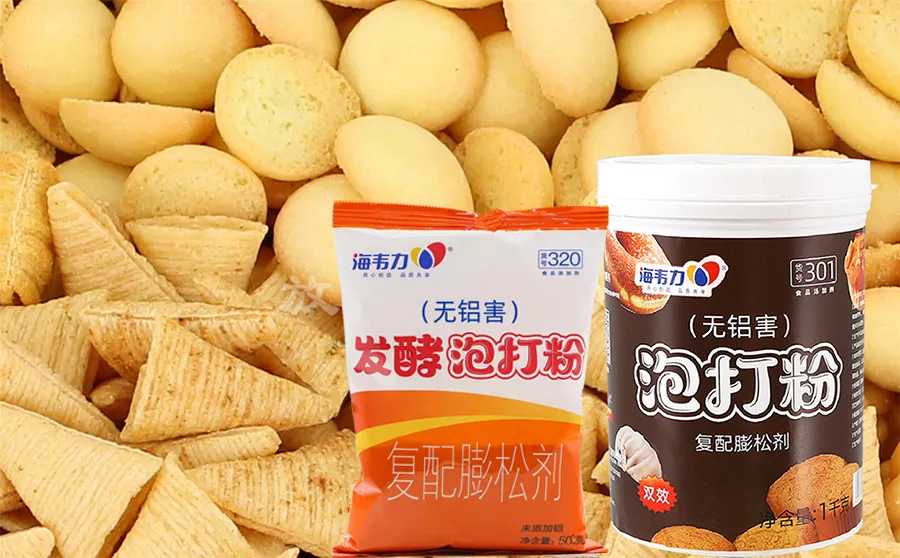 微波锅贴,海韦力双效泡打粉