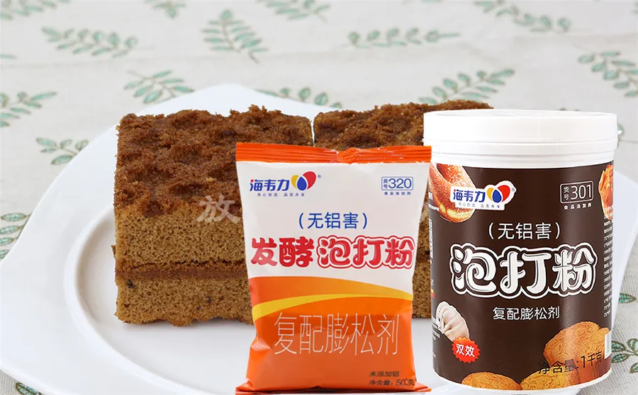香菇牛肉饼,海韦力双效泡打粉