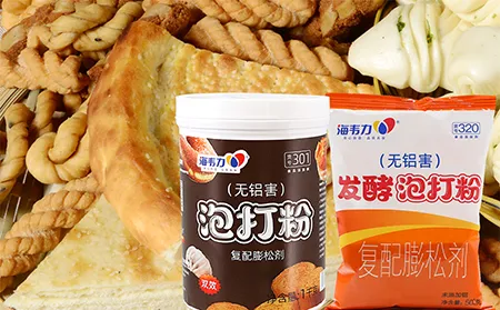 香酥饼,海韦力双效泡打粉