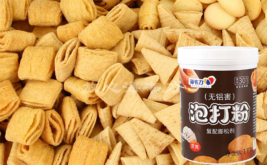 泡打粉,香煎蛋饼怎么做
