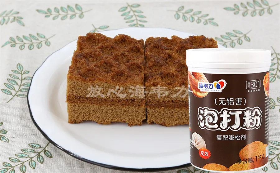 韭菜饼的做法步骤,海韦力发酵泡打粉