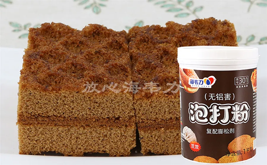 苦瓜煎蛋饼的做法步骤,海韦力发酵泡打粉