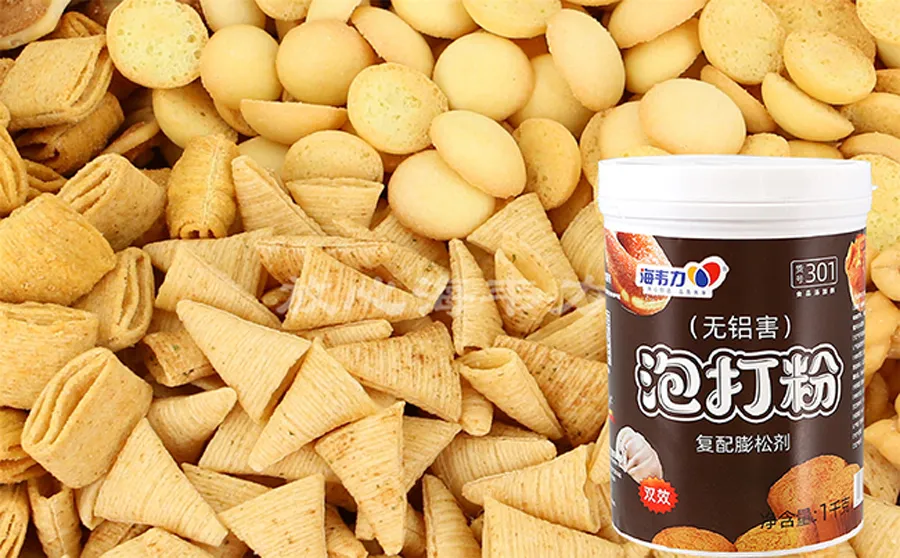 莲蓉酥饼的做法步骤,海韦力发酵泡打粉