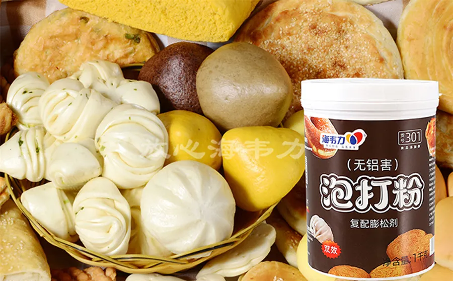 六合贴饼子的做法步骤,海韦力发酵泡打粉