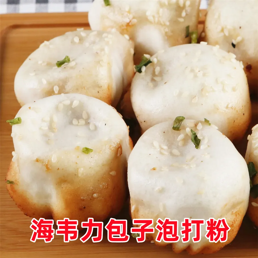 包子馒头改良剂,哪里可学做包子