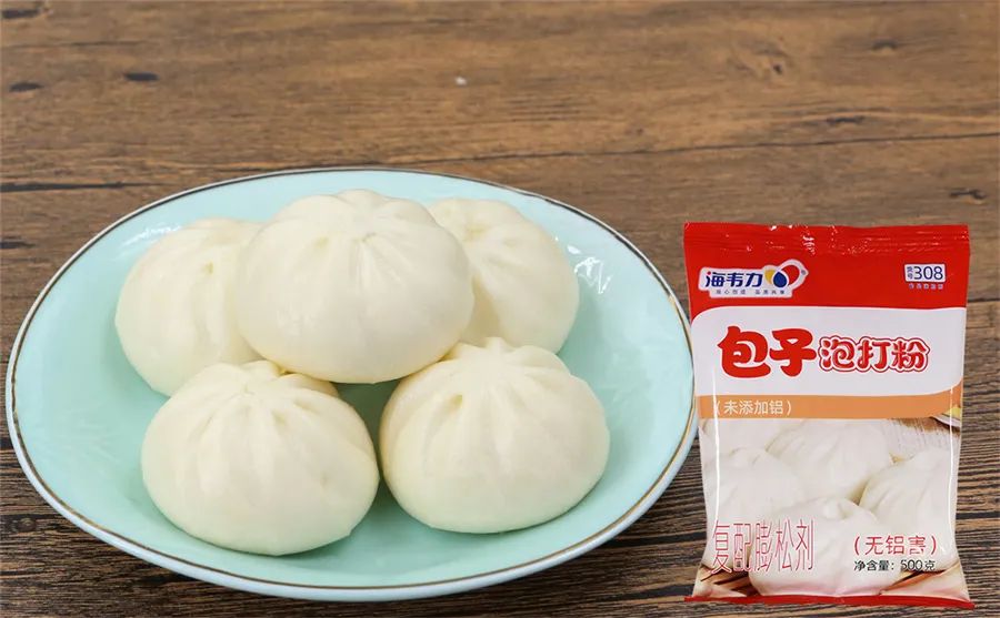包子泡打粉,家常菜肉包子的做法