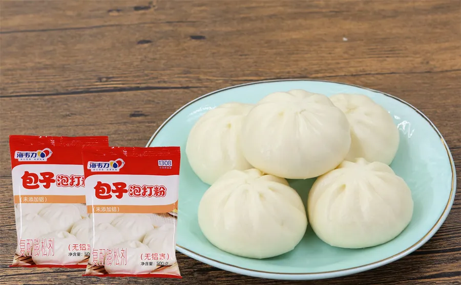 包子泡打粉,燕麦菜心包的做法步骤