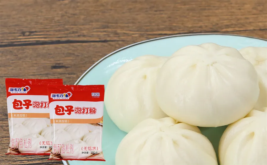 包子泡打粉,三香包子的做法步骤