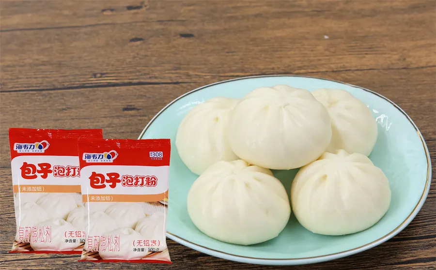 包子泡打粉,三鲜包的做法