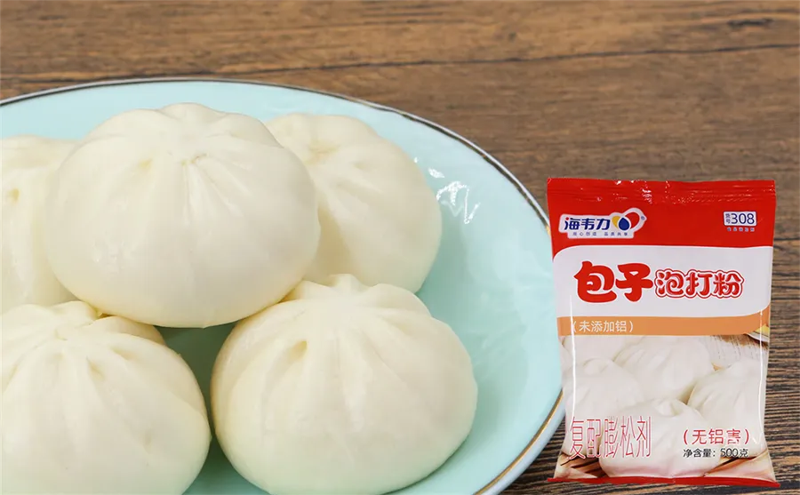 包子泡打粉,寿桃包的做法步骤