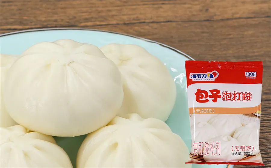 包子泡打粉,做包子的方法