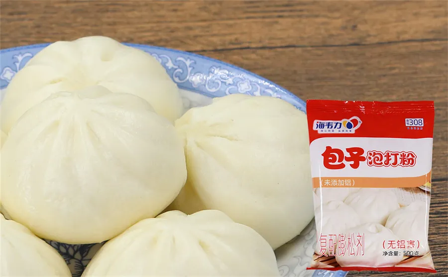 包子专用泡打粉,粉丝包子