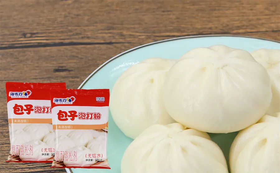 包子泡打粉,玉米包子的做法大全