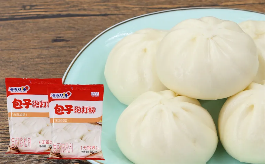 无矾包子专用泡打粉,泡打粉可以做包子吗