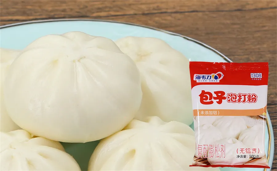 包子泡打粉,鸭蛋包的做法步骤