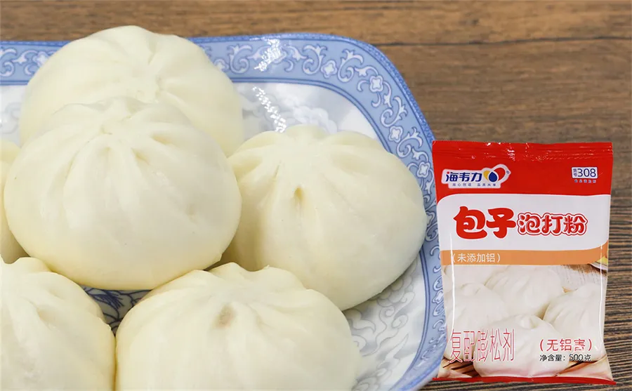 包子泡打粉,玉扇包的做法步骤