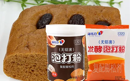 发酵泡打粉,速蒸麻糖包怎么做