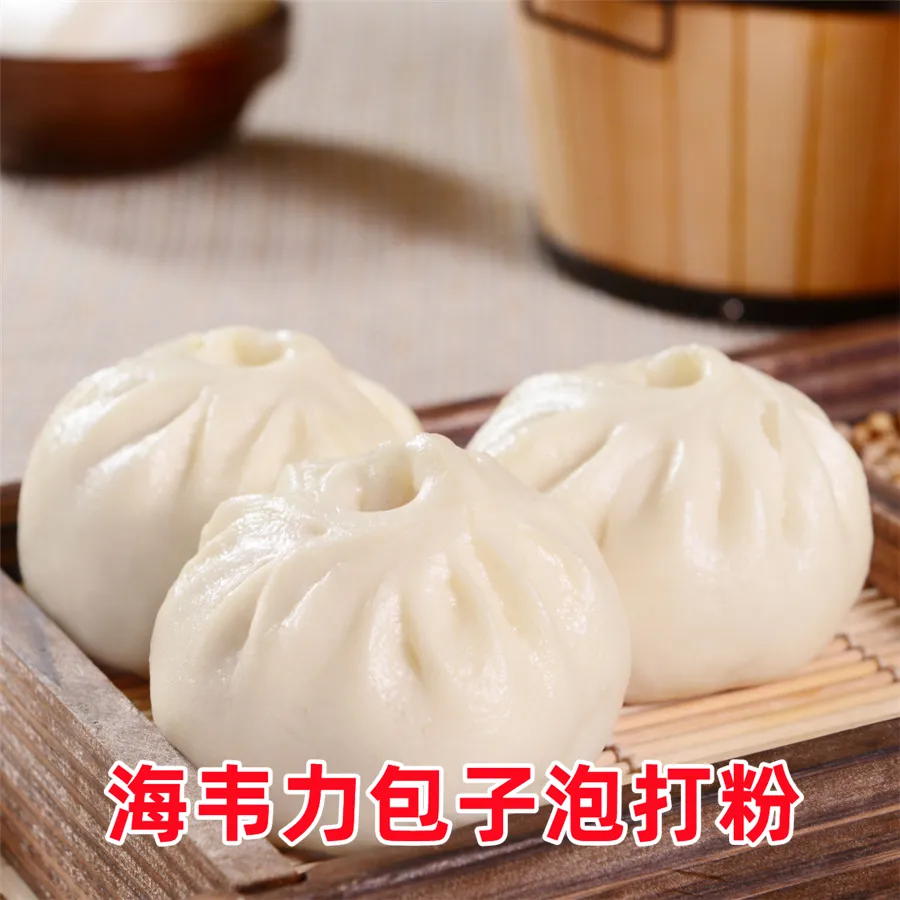速蒸麻糖包的做法