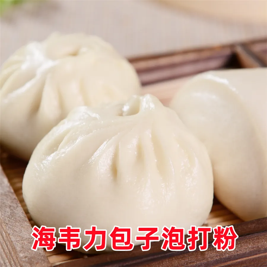 蟹粉小笼