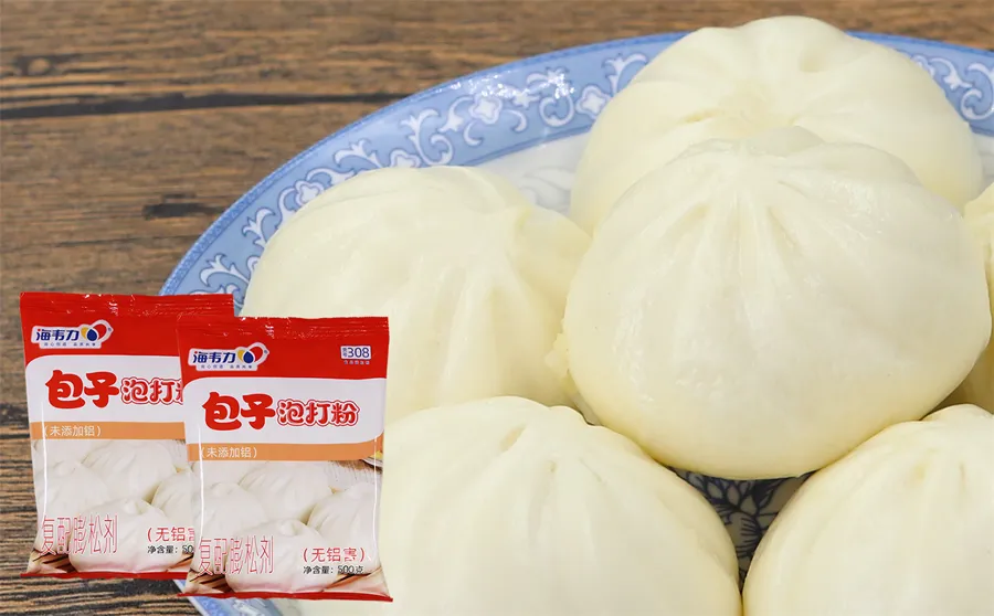 海韦力馒头泡打粉,无锡小笼馒头的做法