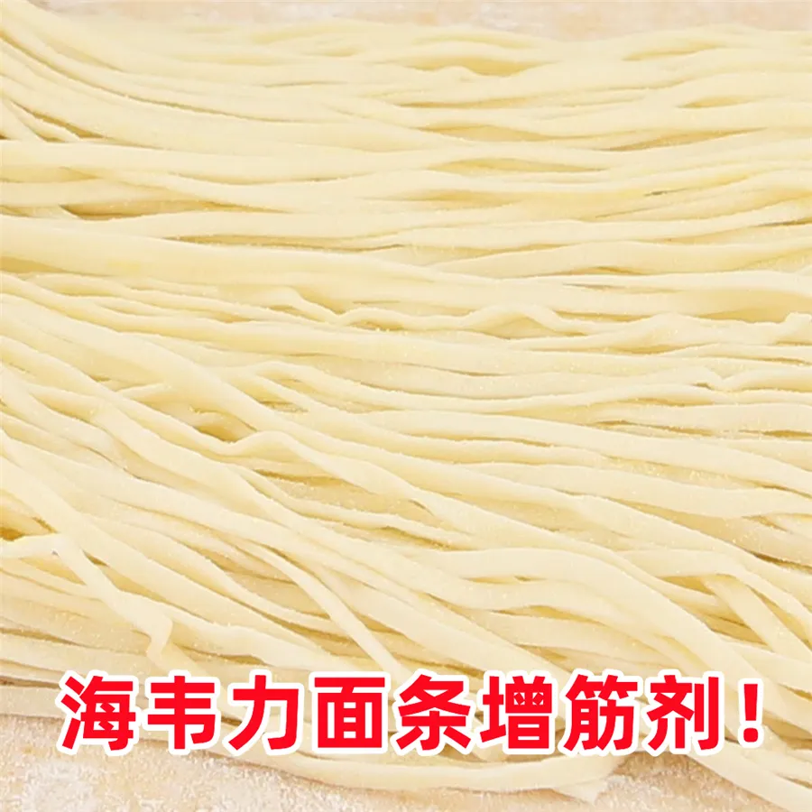 葱油意面怎么做好吃